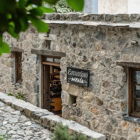 μilia Mountain Retreat 호텔 Vlátos