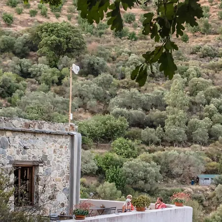 μilia Mountain Retreat