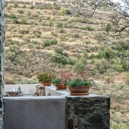 μilia Mountain Retreat 호텔