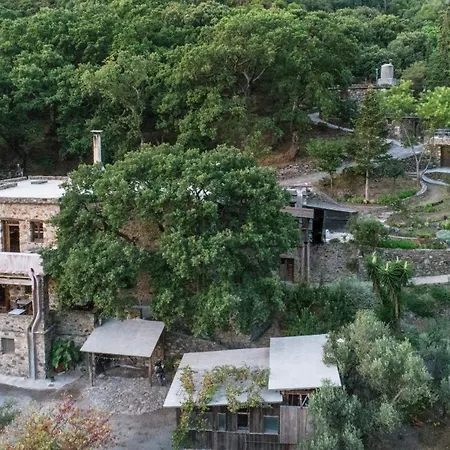 호텔 μilia Mountain Retreat