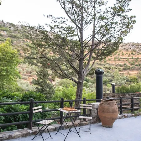 호텔 μilia Mountain Retreat 2*