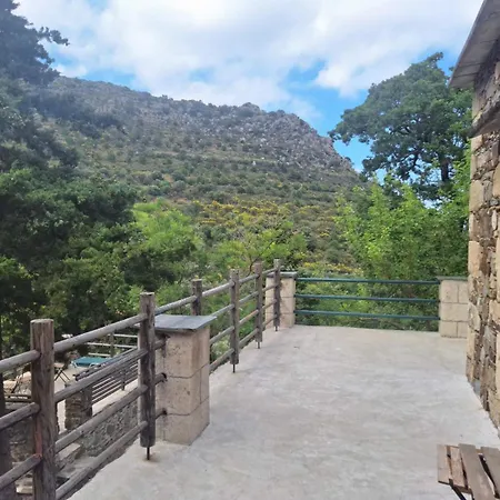호텔 μilia Mountain Retreat