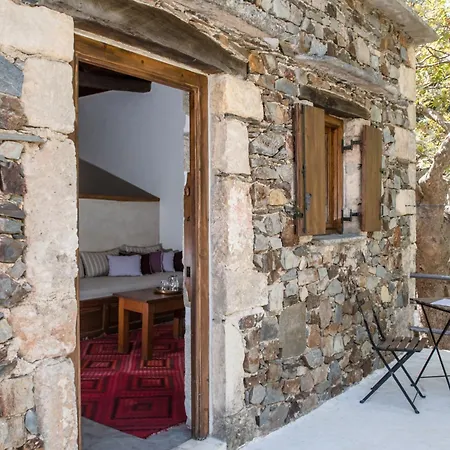 μilia Mountain Retreat